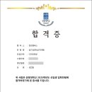 클라우드클릭미술학원