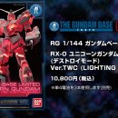 11260-2-10-5 이미지