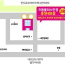 내포 장자빌딩 이미지