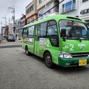 영도구-2 이미지