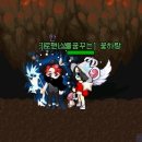 꽃하랑