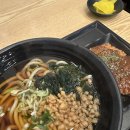 역전우동0410양천향교역점 이미지