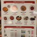 NR-6[종로]-상-403 | 광장시장 종로 육회 맛집 통큰누이네육회빈대떡 방문후기