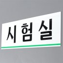 화방상회