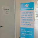 마디마디바디케어 | ​목 어깨 뻐근함, 해결! 김포 구래동 체형교정 '에이스바디케어'에서 통증 삭제 완료