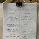섬고래
