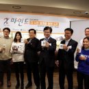 스타벅스 명동길점 이미지