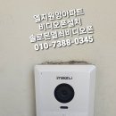 원앙비디오 이미지