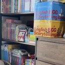 영화로 읽어주는 미술이야기 | 초보 엄마가 신생아부터 시작한 엄마표 책육아 후기와 성장 기록