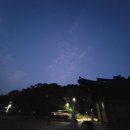우보스테이 이미지