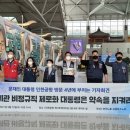 구성운수 이미지