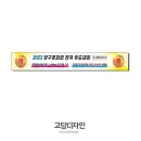 디자인 오늘 인쇄