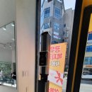 스위스안경노은3지구점 | 대전 유성 지족동 스위스안경 노은3지구점 안경 선글라스 잘 하는 카린베니 전문점