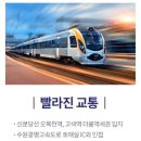 에이스에비뉴 이미지