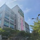 부산 연제구보건소 이미지