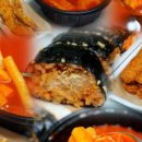 신화신가네매운떡볶이 이미지