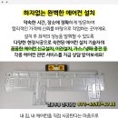 청일주유소 이미지