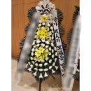 대구이로운전문장례식장