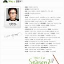 아낌없이주는교육나무 멜론 뮤직스토리