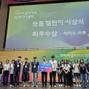 전국인력공사 이미지