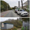 문막자동차공업사 이미지