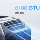 플로우웨이브