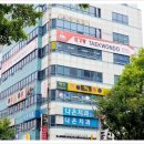 정무일도태권도 이미지