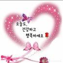 ◇심리테스트◇ 이미지