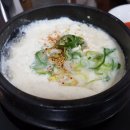 콩집 이미지