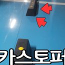 정비1번가 이미지