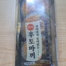 흥양로 이미지