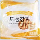 티제이컴퍼니 이미지