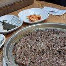 [서울] 왕십리역 근처 1편, 골목 사이사이 한식 밥집/술집 _ 10곳 모음