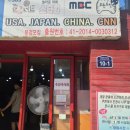 온누리유진약국 이미지