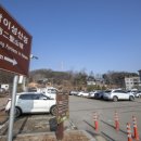 서하남로451번길 이미지