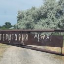 김철2농장 이미지