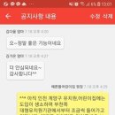 아이해뜰어린이집 이미지