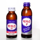풀려라약국 네이버블로그