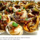 밥도둑 이미지