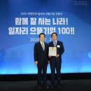 으뜸PC 조선비즈