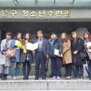 검단 청소년문화의집 이미지