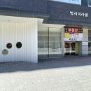 스파힐 이미지