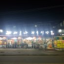 유산길 42번길 이미지