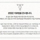 비케이치과의원 이미지