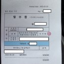 개인화물2013 이미지