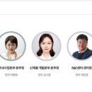 미래약품 이미지