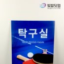 세광아크릴 티스토리