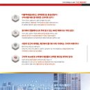 더 스퀘어 이미지