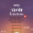 현대에프앤에스 이미지