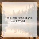 명품보청기 이미지